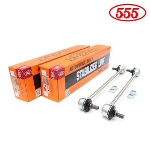 SL-H520L-M SL-H520R-M フィット GP5 GP6 スタビライザーリンク 三恵