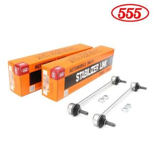 SL-3340-M×2 タント LA600S LA610S スタビライザーリンク 三恵工業 555