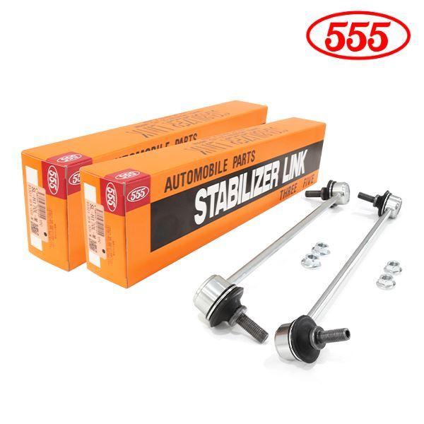 SL-H170L-M SL-H170R-M ゼスト JE1 JE2 スタビライザーリンク 三恵工業 ...