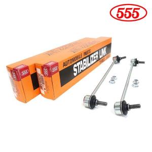 SL-H520L-M SL-H520R-M フィット GP5 GP6 スタビライザーリンク 三恵