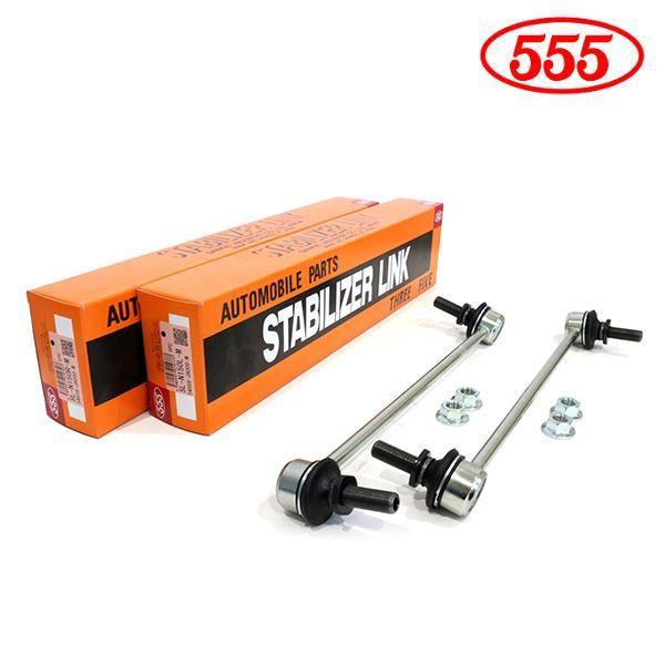 SL-N150L-M SL-N150R-M ティアナ L33 スタビライザーリンク 三恵工業 555...