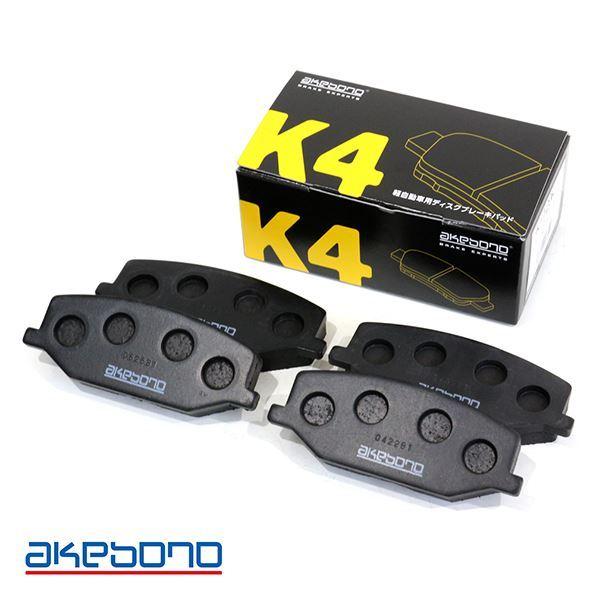 K-661WK ワゴンR MH55S K4 ブレーキパッド 曙 アケボノ スズキ フロント用 ディス...