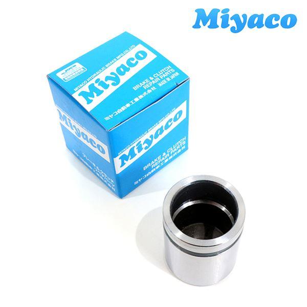 CPT-64C オデッセイ RC1 RC2 ブレーキ キャリパー ピストン ミヤコ Miyaco ホ...