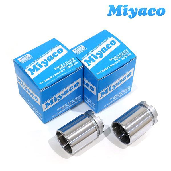 CPT-34SET Keiワークス HN22S ブレーキ キャリパー ピストン ミヤコ Miyaco...