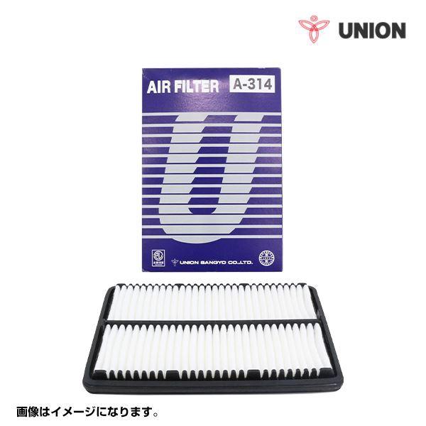 A-956 ハスラー DAA-MR41S エアーエレメント ユニオン産業 UNION スズキ エアエ...