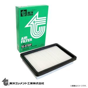 ラパン DBA-HE22S H22.8〜 スズキ suzuki 純正品番95861-82K00高機能