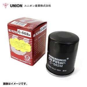 C-417 デミオ DJ5FS オイルエレメント ユニオン産業 マツダ 交換 オイルフィルター メンテナンス 整備