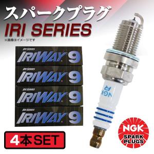 IRIWAY9 5003 インプレッサ GC8 GF8 高熱価プラグ NGK スバル 交換 補修 プラグ 日本特殊陶業