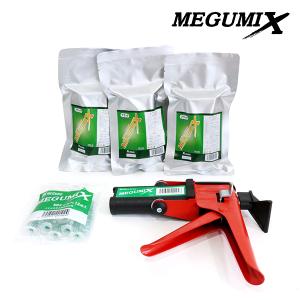 メグミックス ブラック 120281 接着剤 4本セット / 万能成型接着剤