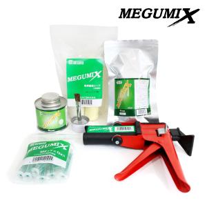 万能接着剤] メグミックス充填用ガン 120283 : エヒメマシン Yahoo