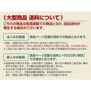 【大型商品】 V90D23L クラウン (S1...の詳細画像3