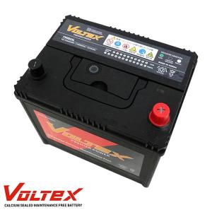 【大型商品】 V90D23L クラウン (S1...の詳細画像1