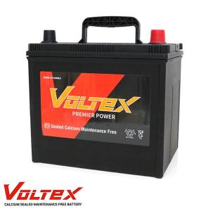 【大型商品】 V90D23L クラウン (S1...の詳細画像2