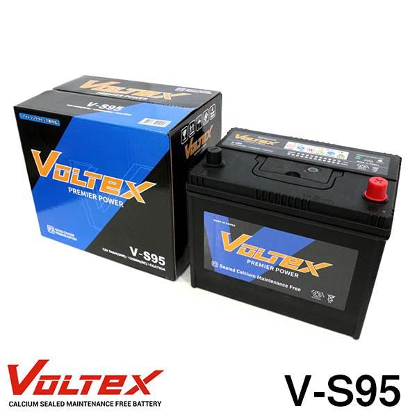 【大型商品】 V-S95 ジューク DBA-YF15 アイドリングストップ用 バッテリー VOLTE...