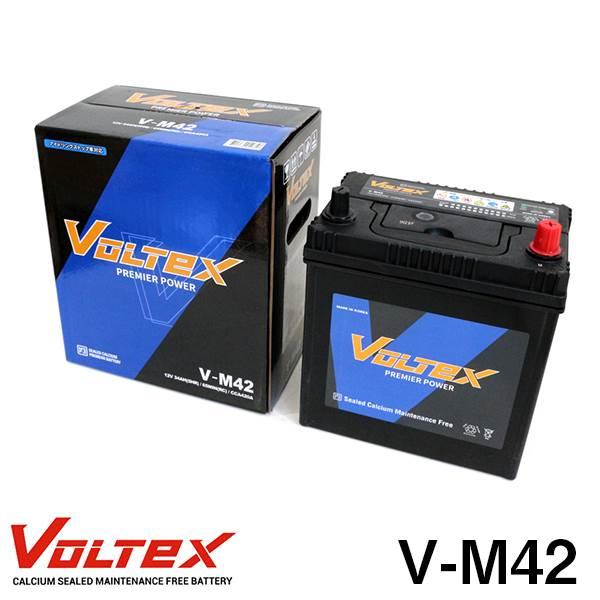 【大型商品】 V-M42 デイズ DBA-B21W アイドリングストップ用 バッテリー VOLTEX...