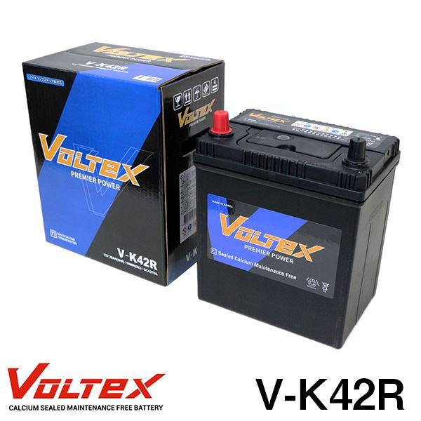 【大型商品】 V-K42R ハスラー DBA-MR31S アイドリングストップ用 バッテリー VOL...