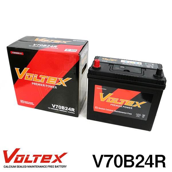 【大型商品】 V70B24R SX4 DBA-YB11S バッテリー VOLTEX スズキ 交換 補...