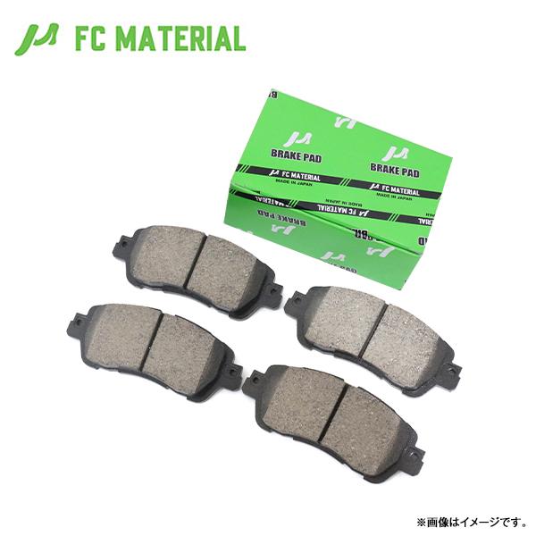 MN-247M ステップ ワゴン RF1 ブレーキパッド FCマテリアル 旧東海マテリアル ホンダ ...