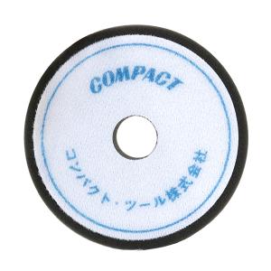 このページ 220672 ウレタンバフ細目 20x80 コンパクトツール株式会社 対応機種