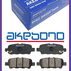 フロントorリアブレーキパッド　アケボノ　AN-701K キャンター 楽天市場】【送料無料】 曙 アケボノ ブレーキパッド AN-701K