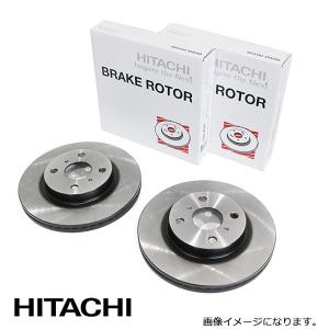 C6-036BP I アイ HA1W ブレーキディスクローター 左右2枚セット 日立 パロート HITACHI 三菱 フロント ブレーキ ローター