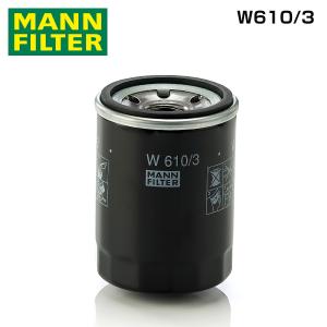 MANN FILTER オイルフィルター W610/3 フィアット 31212 500 176BV3