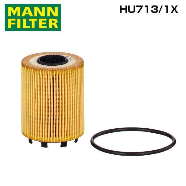 HU713/1X 500 312141 オイルエレメント MANN フィアット 73500049互換...
