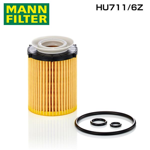 HU711/6Z Eクラス 213042C オイルエレメント MANN メルセデス・ベンツ A 27...