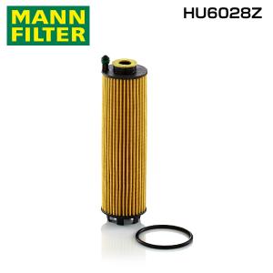 3セット メルセデス オイルフィルター オイルエレメント a2561840000 Mercedes-Benz（メルセデス・ベンツ） オイルエレメント MANN
