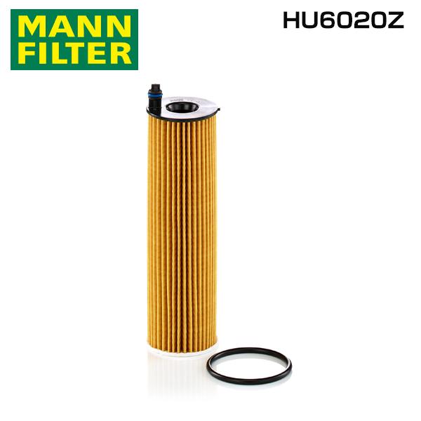 HU6020Z Vクラス 447813N オイルエレメント MANN メルセデス・ベンツ A 654...
