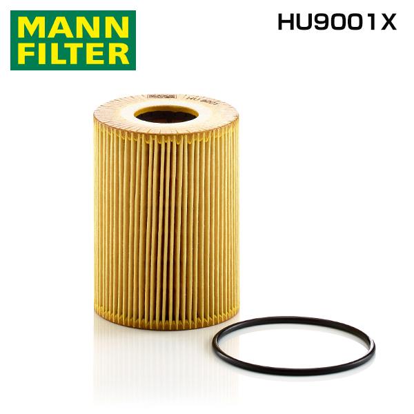 HU9001X マカン J1H2 オイルエレメント MANN ポルシェ 0PB 115 466互換 ...