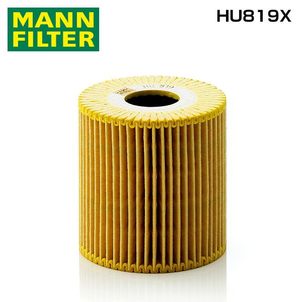 HU819X VOLVO 850 8B5254 オイルエレメント MANN ボルボ 1275810互...