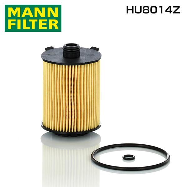 HU8014Z VOLVO V60 ZB420 オイルエレメント MANN ボルボ 32140029...