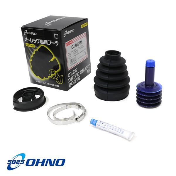 OJ-012GK サンバー KS4 KV4 分割式 ドライブシャフトブーツ 大野ゴム スバル 片側 ...