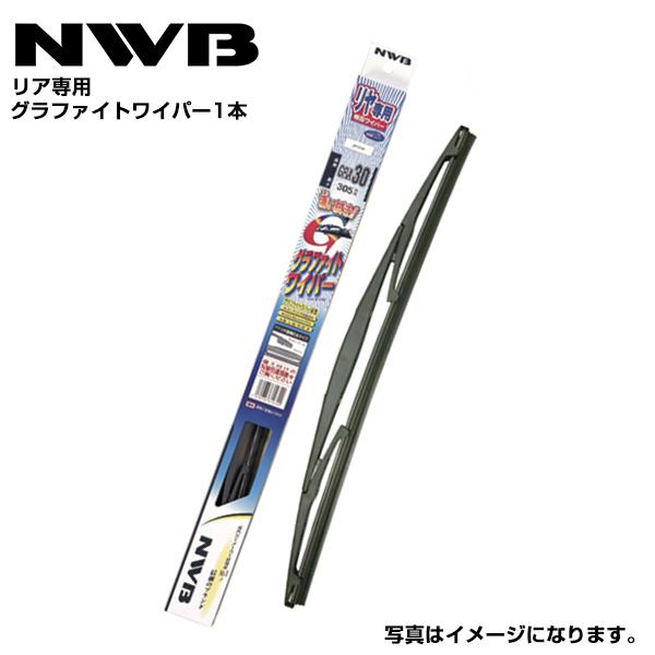 GRA25 ＳＸ４-Ｓクロス YA22S、YB22S グラファイトワイパー NWB スズキ H27....