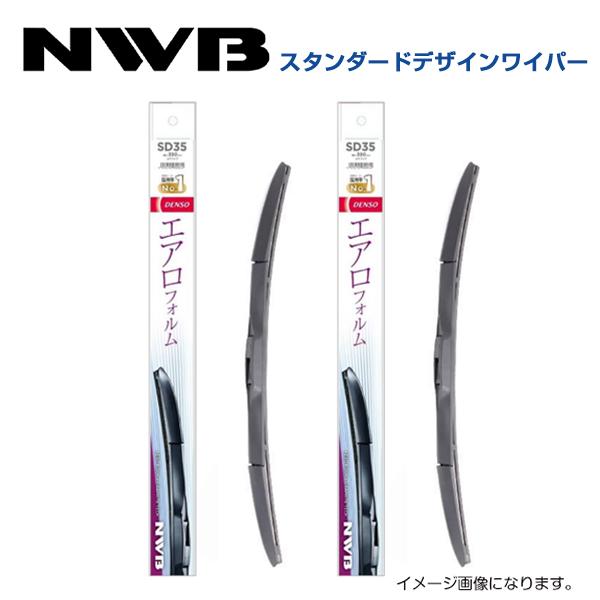 SD65 SD35 ＳＸ４-Ｓクロス YA22S、YB22S スタンダードデザインワイパー NWB ...