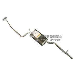 フジツボ]H82W eKワゴン用マフラー(オーソライズK) : ユニオン