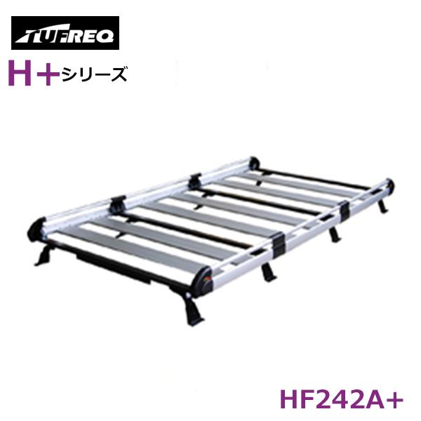【大型商品】 HF242A+ ＮＶ３５０キャラバン E26 ルーフキャリア タフレック TUFREQ...