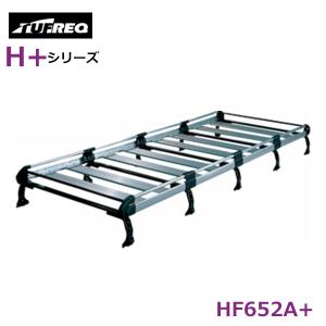 日産（NISSAN） NV350キャラバン E26 標準ルーフ 専用リアラダー
