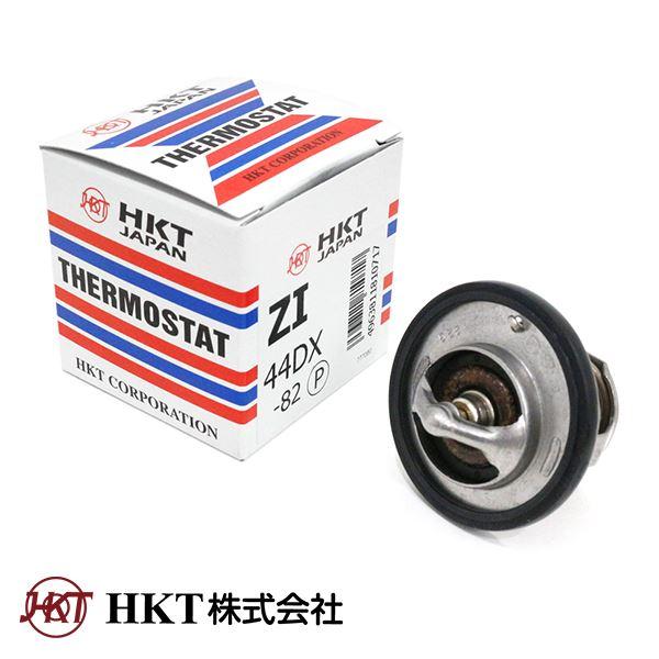 ZI44DX-82P ワゴンR ワゴンR RR MC21S サーモスタット HKT スズキ 1767...