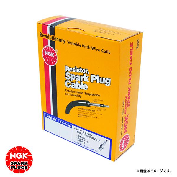 RC-ME78 ＧＴＯ Z15A, Z16A プラグコード NGK 三菱 MD346850 車用品 ...