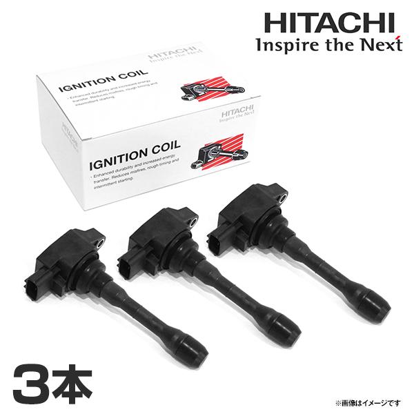 U19S01-COIL スクラム DG17V イグニッションコイル 3本 日立 HITACHI パロ...