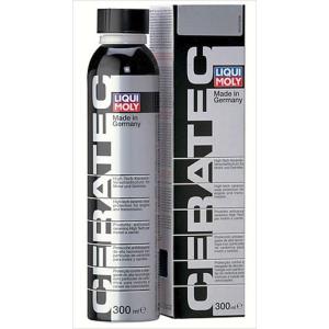 超高性能エンジンオイル添加剤 250ml】プレミアムエポックJ NASA165