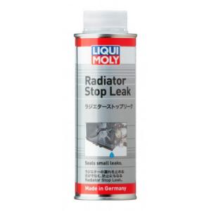 LIQUI MOLY（リキモリ） Radiator Stop-Leak | ラジエターストップ