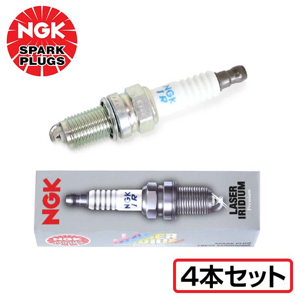 97345 デリカD:2 カスタム MB36S MB46S イリジウムプラグ NGK 4本 三菱 I...
