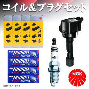 NGK エキスパート VW11 ニッサン イグニッションコイル スパークプラグ