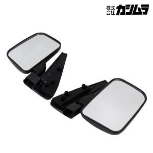 KM15-332 KM15-333 サンバーディアス KV3 トラック ドアミラー 左右