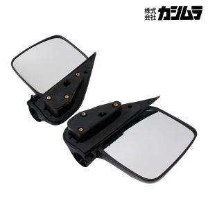 KM35-274 KM35-275 エブリィ DA64V トラック ドアミラー 左右セット