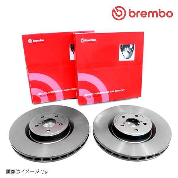 09.C170.11 AUDI A6 4GCDN リア用 ブレーキローター 2枚セット brembo...