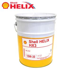 5月中旬数量限定入荷予定 シェル リムラ R3 L Extra 10W-30 ディーゼル